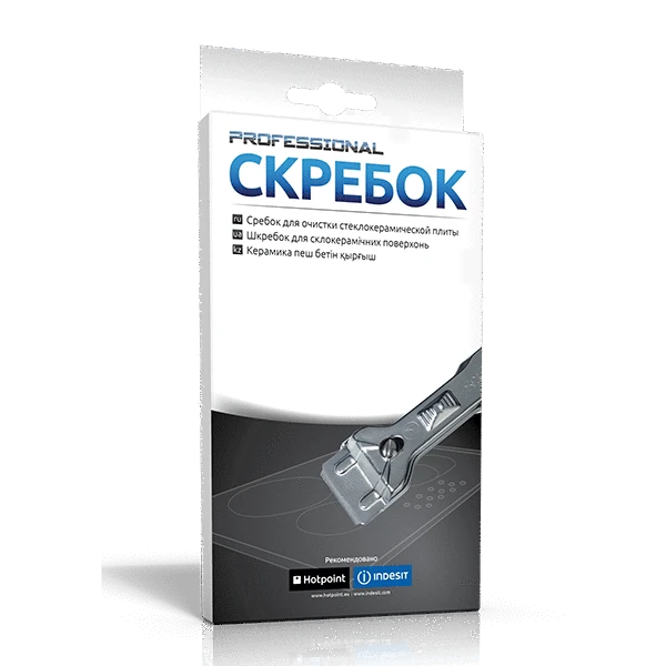 Indesit қырғышқа жүздер C00310115