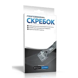 Indesit қырғышқа жүздер C00310115