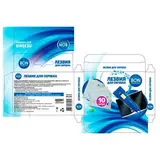 Лезвия для скребка стальные Bon BN-604 - фото 2