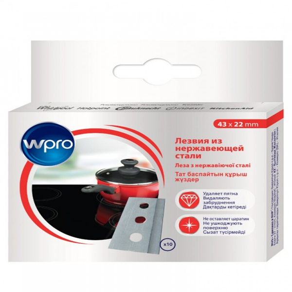 Лезвия из нержавеющей стали WPRO BLA118 (C00384869)