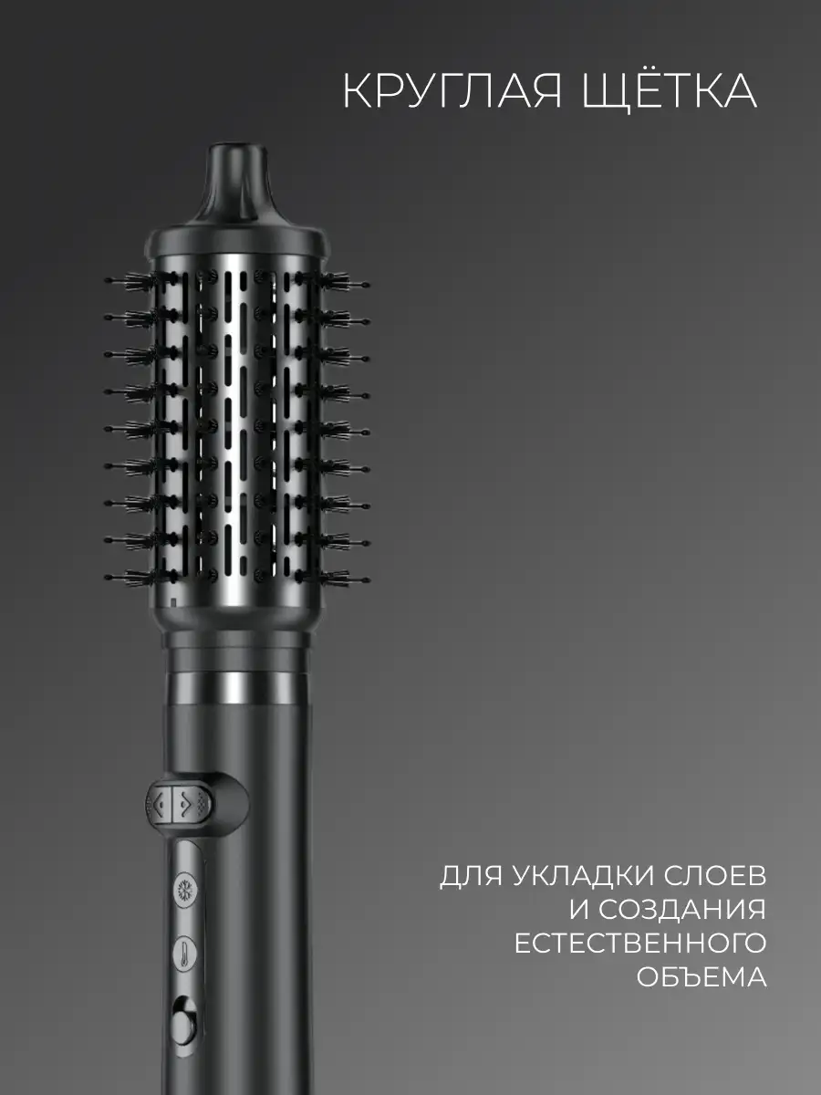 Стайлер для волос ARG Pro HD1 - фото 11