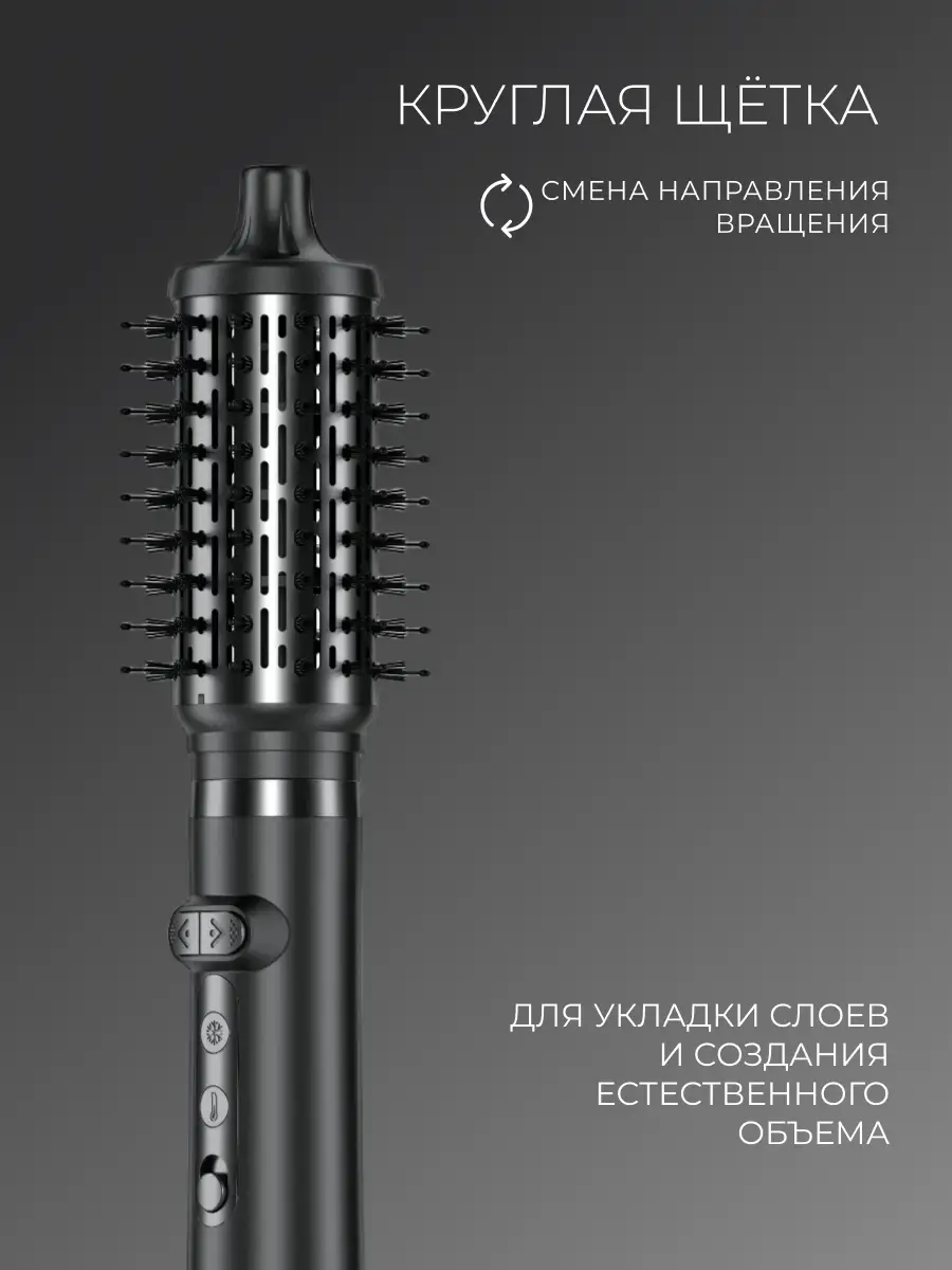 Стайлер для волос ARG Pro HD1 - фото 10