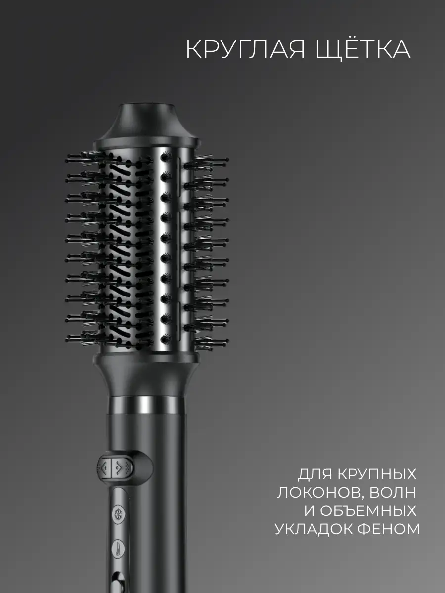 Стайлер для волос ARG Pro HD1 - фото 12