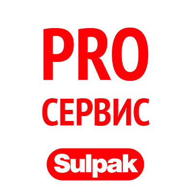 PRO-Сервис на 5 лет