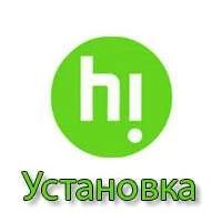 Установка стиральной машины Samsung Hitechnic  