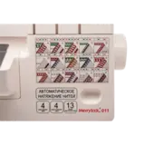 Коверлок Merrylock 011 - фото 10