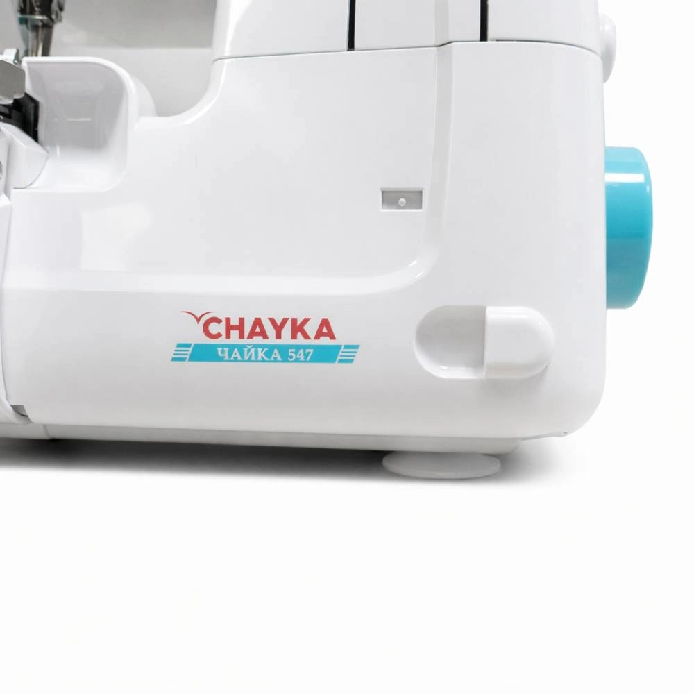 Оверлок Chayka Чайка 547 - фото 5
