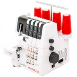 Оверлок Merrylock 220 - фото 2