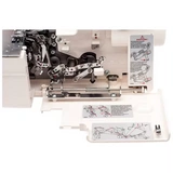 Коверлок Merrylock 5000 - фото 10