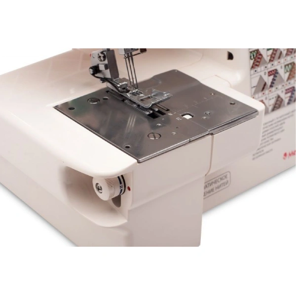 Коверлок Merrylock 5550А - фото 7