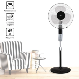 Вентилятор ARG FS40-808(N)