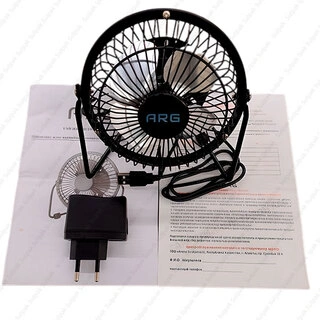 Вентилятор ARG FT10-1(N) Черный
