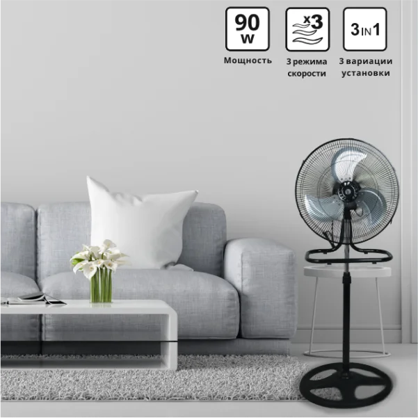 Вентилятор ARG FS45-904(N) - фото 4