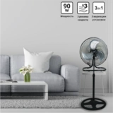 Вентилятор ARG FS45-904(N) - фото 4