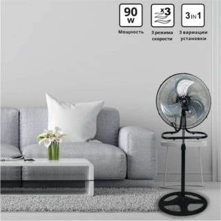 Вентилятор ARG FS45-904(N)