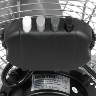 Вентилятор напольный Centek CT-5030