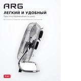 ARG желдеткіші W-FF1815G - фото 13