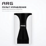 ARG желдеткіші W-FT4233-R White - фото 5