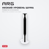 ARG желдеткіші W-FT4233-R White - фото 3