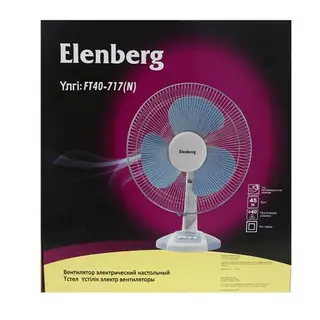 Напольный вентилятор Elenberg FT 40-717 (N)