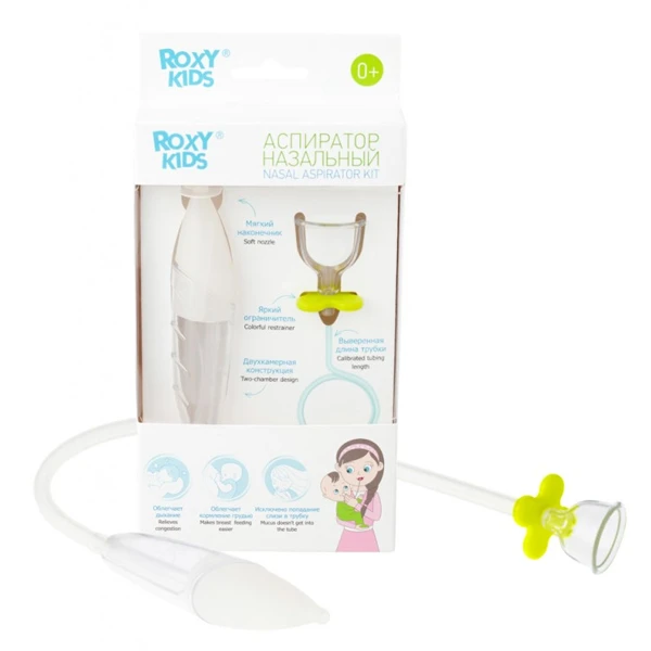 Аспиратор назальный ROXY-KIDS RND-27-116