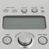 Мороженица BORK E801 - фото 5