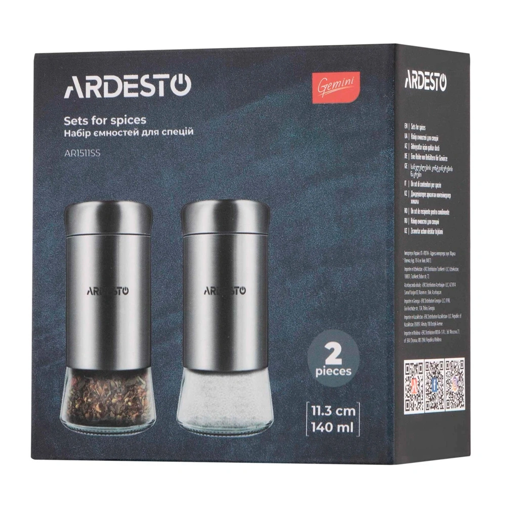 Набор емкостей для соли и перца ARDESTO Gemini AR1511SS - фото 5