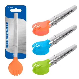 Щипцы Мультидом JH50-54