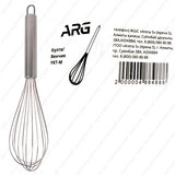 Венчик ARG YKT-M - фото 3