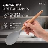 ARG қалақшасы Wood UD79-2012 - фото 7