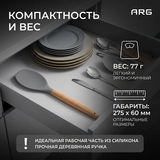 ARG қалақшасы Wood UD79-2012 - фото 11