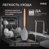 ARG қалақшасы Wood UD79-2012 - фото 9