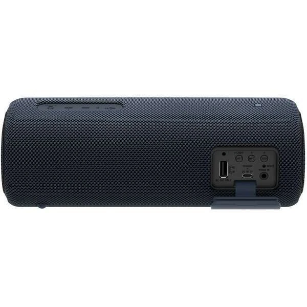 Портативная колонка Sony SRSXB31B.RU2 Black - фото 2