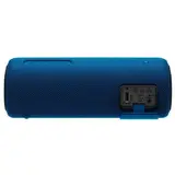Портативная колонка Sony SRSXB31L.RU2 Blue - фото 2