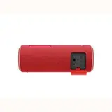 Портативная колонка Sony SRSXB21/RC Red - фото 3