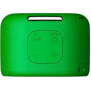 Портативная колонка Sony SRS-XB01 (SRSXB01G.RU2)