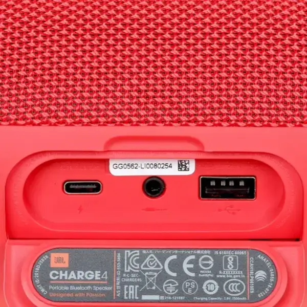 Портативная колонка JBL Charge 4 Red - фото 5