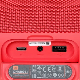 Портативная колонка JBL Charge 4 Red