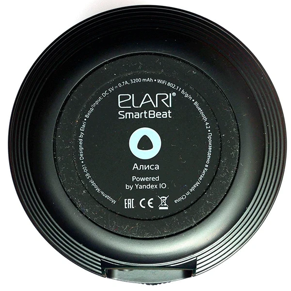 Портативная колонка Elari SmartBeat с Алисой (SB001) - фото 2
