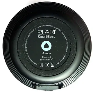 Портативная колонка Elari SmartBeat с Алисой (SB001)