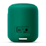 Портативная колонка Sony SRSXB12G.RU2 (Green) - фото 4