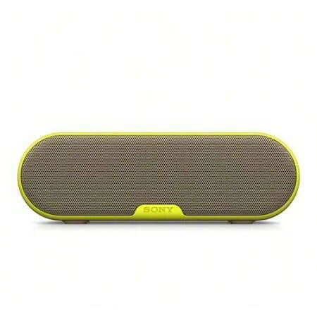 Портативная колонка Sony SRS-XB2Y - фото 2