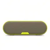 Портативная колонка Sony SRS-XB2Y - фото 2