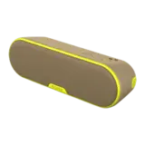 Портативная колонка Sony SRS-XB2Y - фото 3