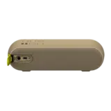 Портативная колонка Sony SRS-XB2Y