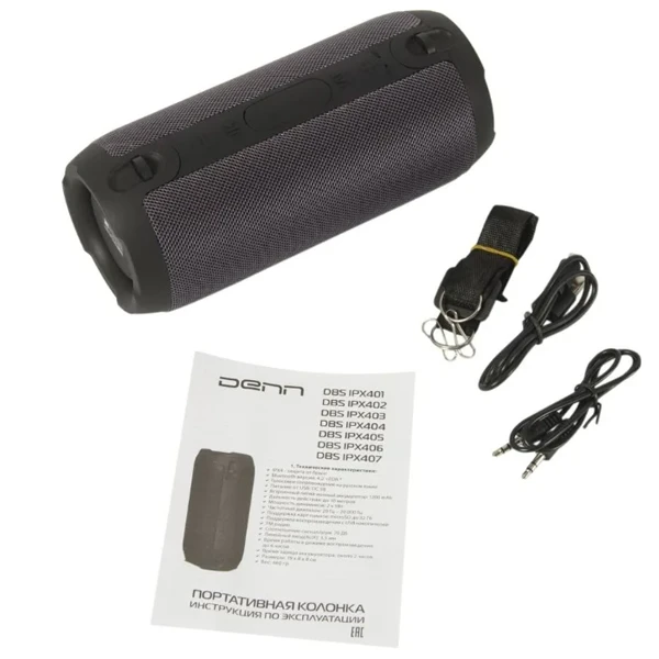 Портативная колонка Denn DBS IPX407 - фото 2