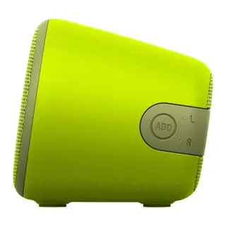 Портативная колонка Sony SRS-XB2GI