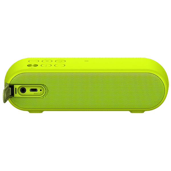 Портативная колонка Sony SRS-XB2GI - фото 3