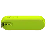 Портативная колонка Sony SRS-XB2GI - фото 3