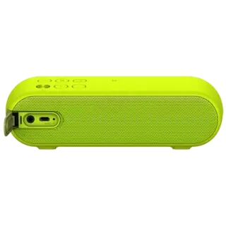 Портативная колонка Sony SRS-XB2GI